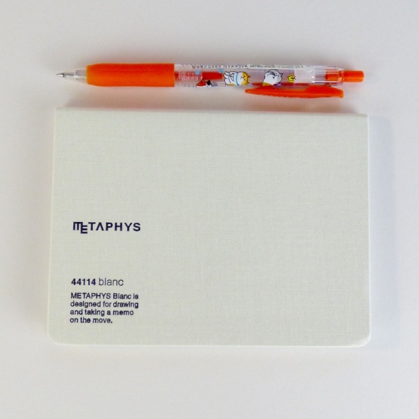 METAPHYS blanc notebook with pen