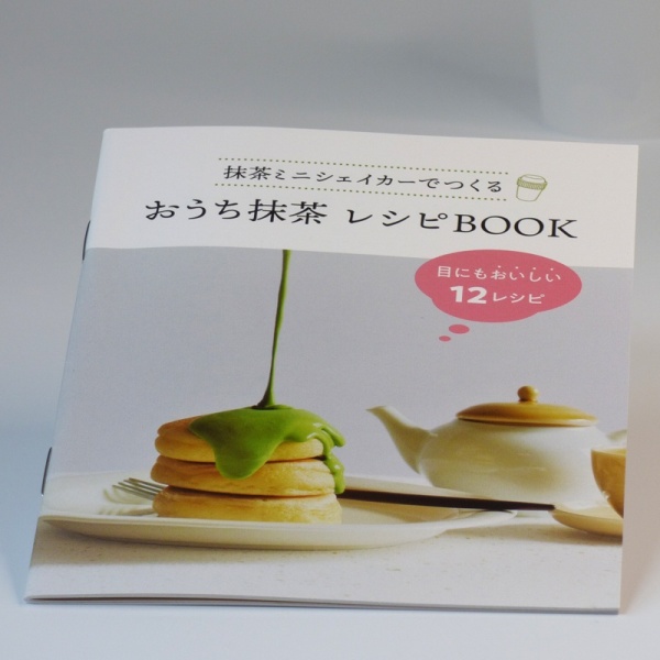 Japanese matcha tea recipe booklet
