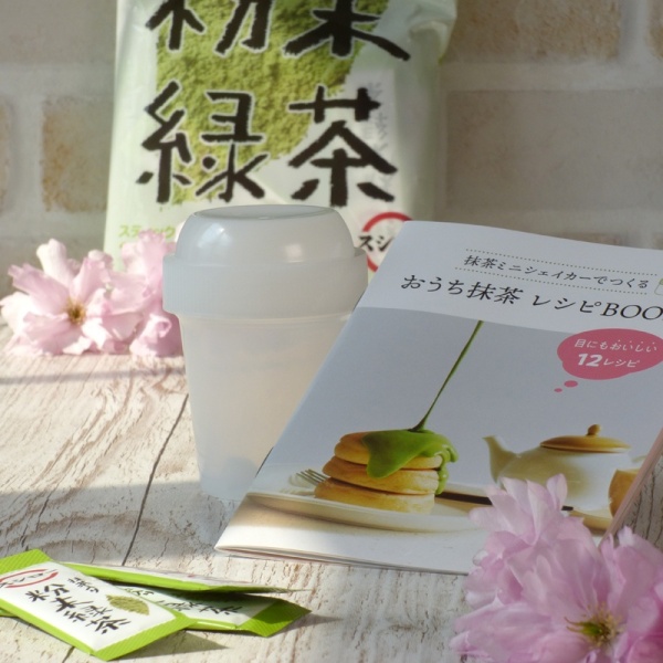 Matcha tea recipe booklet and shaker