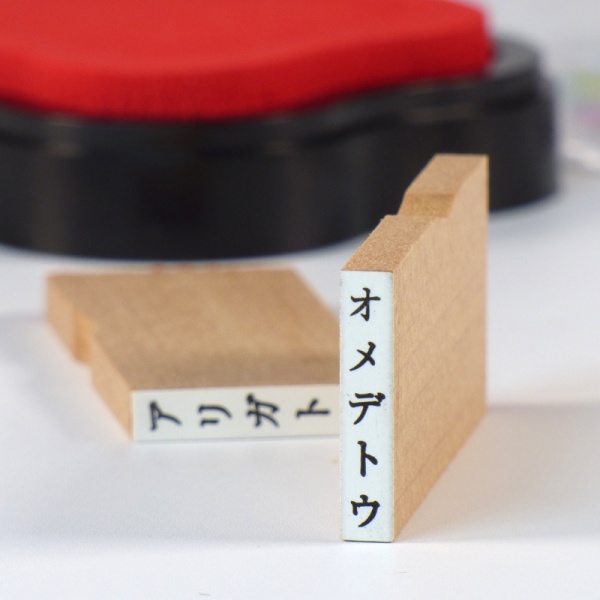 Japanese craft stamps with ink pad