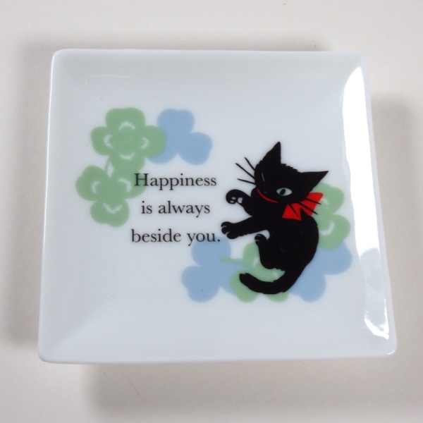Small square plate with black cat design