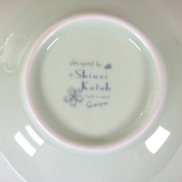 'Sakura Temari' ceramic bowl underside showing Shinzi Katoh mark
