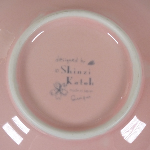 'Sakura Temari' ceramic bowl in Pink underside showing Shinzi Katoh mark