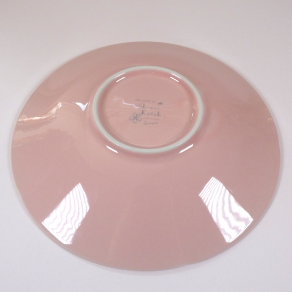 'Sakura Temari' ceramic dish in Pink, underside showing Shinzi Katoh mark