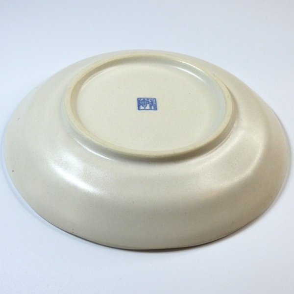 Underside of white Japanese mini plate