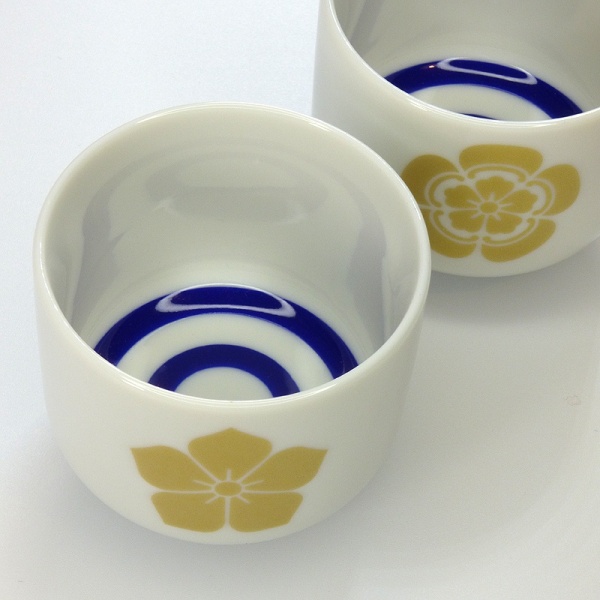 Japanese sake cups with snake eye design inside