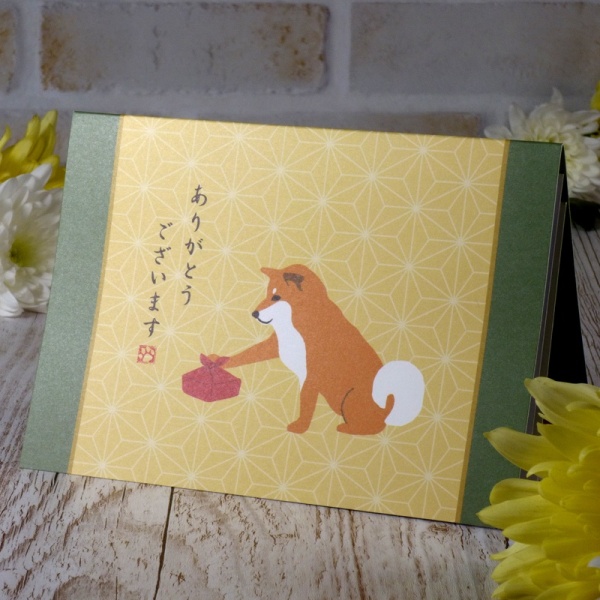 Shibata-san dog character Japanese Thank You card on desk top