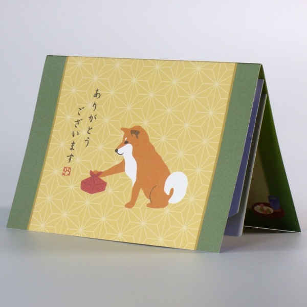 Shibata-san dog character Japanese Thank You card