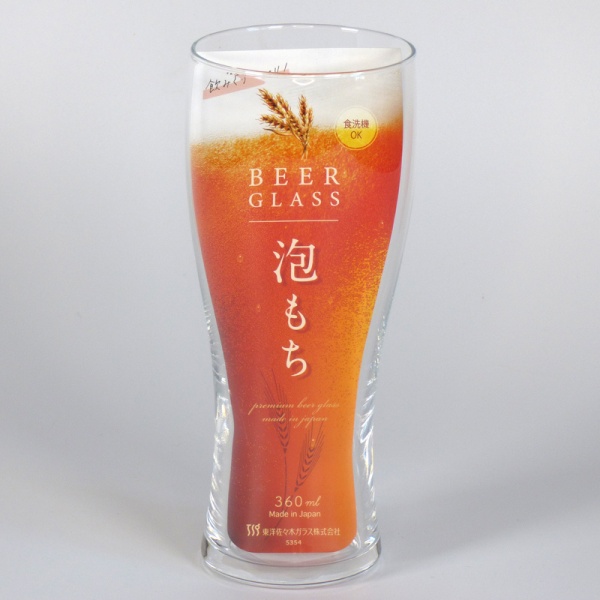 Slim style Japanese beer glass