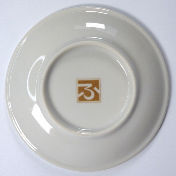 Under side of soy sauce dish