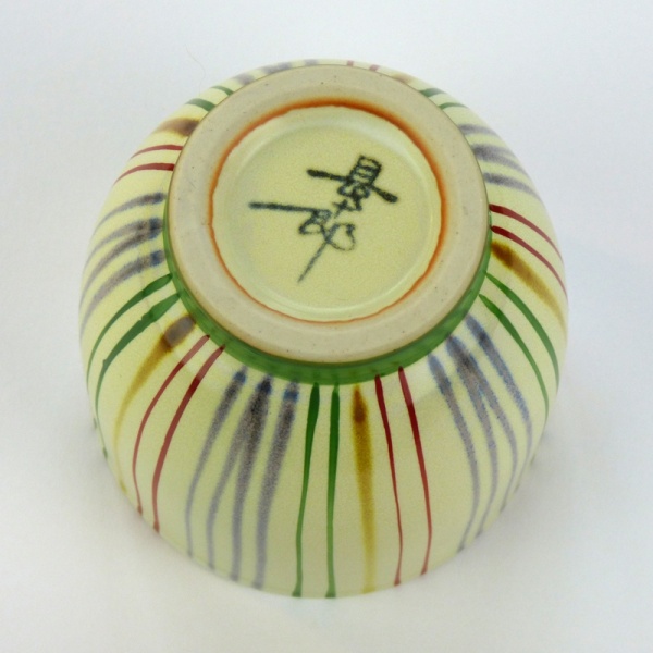 Japanese teacup with striped design, underside