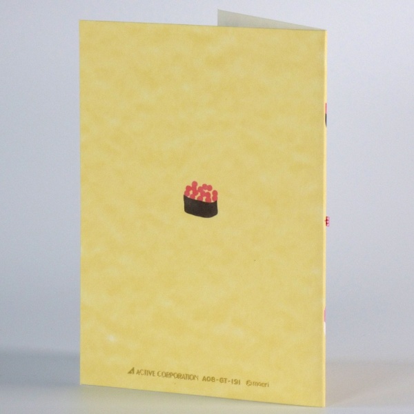 Back of Japanese greetings card with small sushi design detail