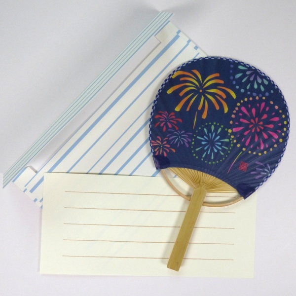Round bamboo and paper fan with matching envelope and note