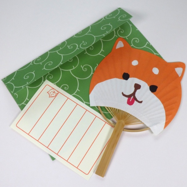 Dog design Japanese fan with matching envelope and notelet