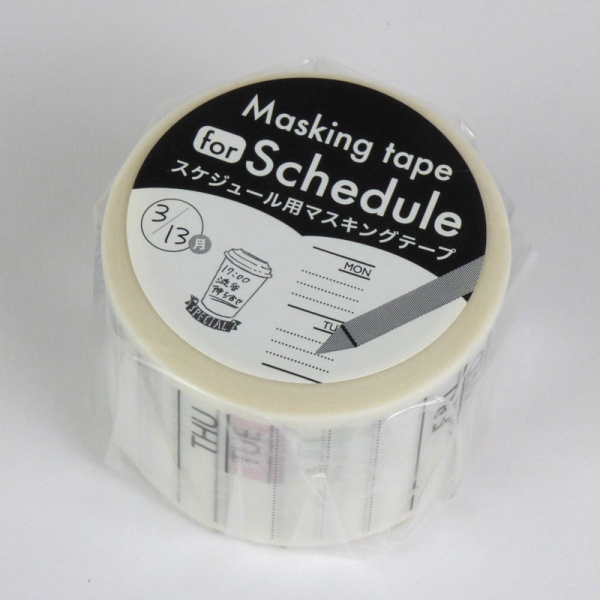 Schedule Masking Tape