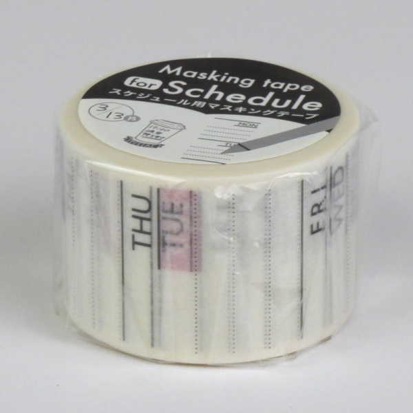 Schedule or diary washi tape