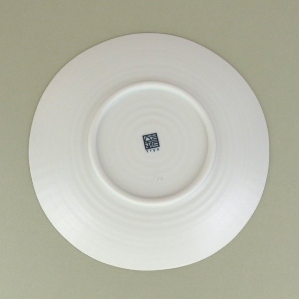 Underside of Japanese Hasami ware plate