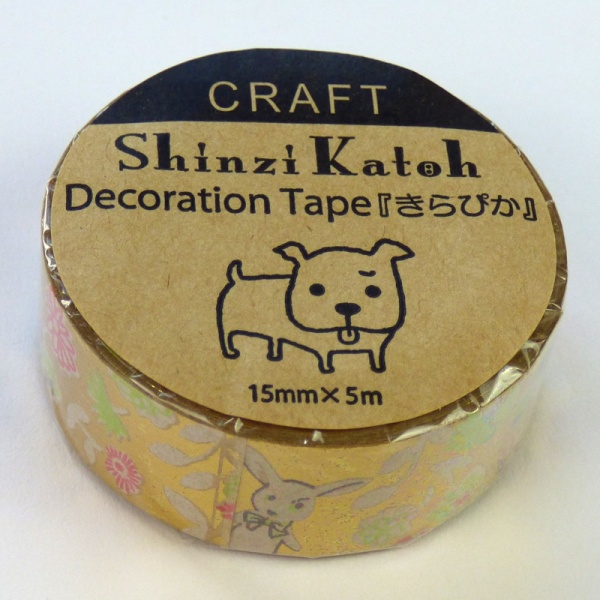 White Rabbit metallic washi tape