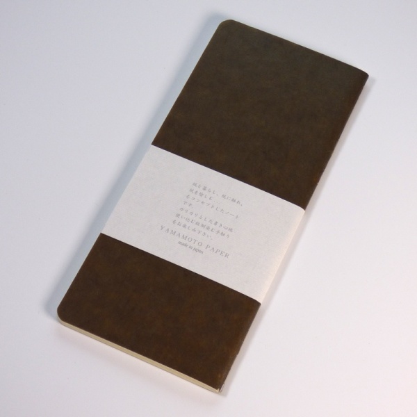 'Ro-biki' Reticle 4mm Grid Notebook