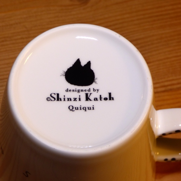 Black Cat mug bottom detail