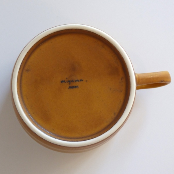 Underside of Caramel cup