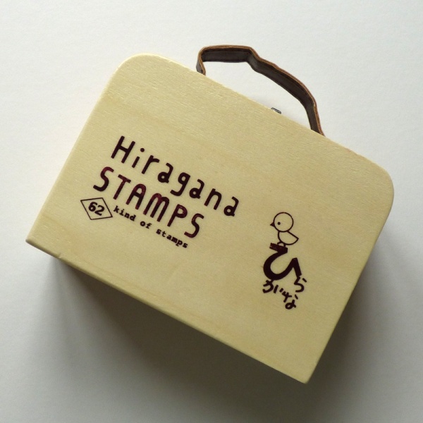 Japanese hiragana stamps in closed box