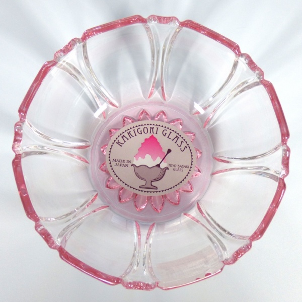 'Kakigori' design Japanese glass dessert bowl (pink)
