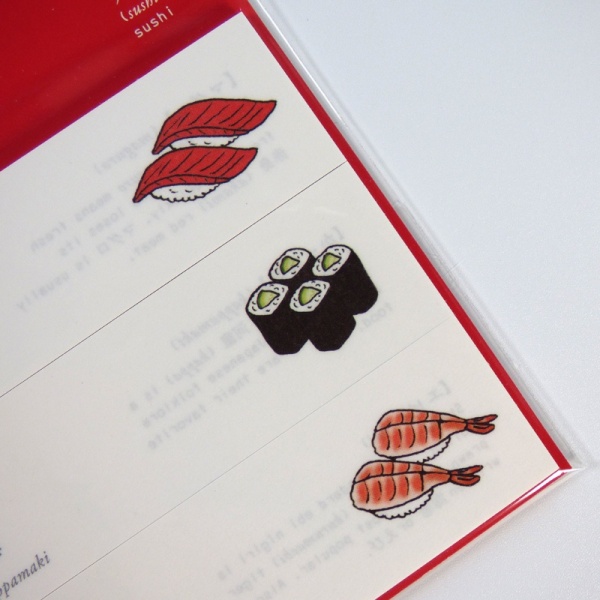 Sushi themed Japanese Flashcard Sticky Notes