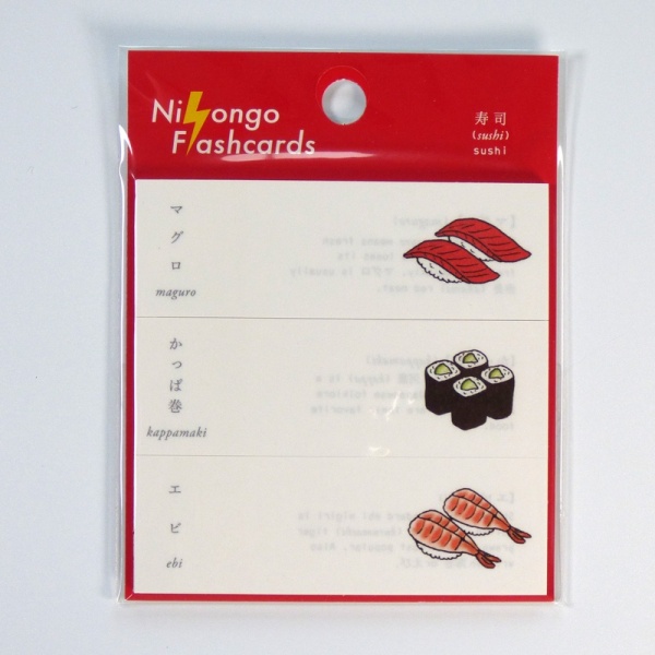 Sushi themed Japanese Flashcard Sticky Notes