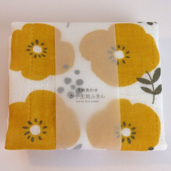 Reusable fabric kitchen cloth with yellow flowers