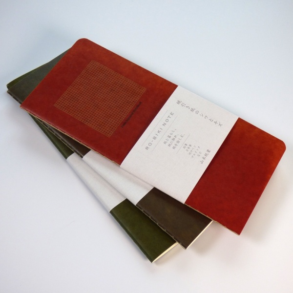 Three Ro-biki slim Japanese notebooks