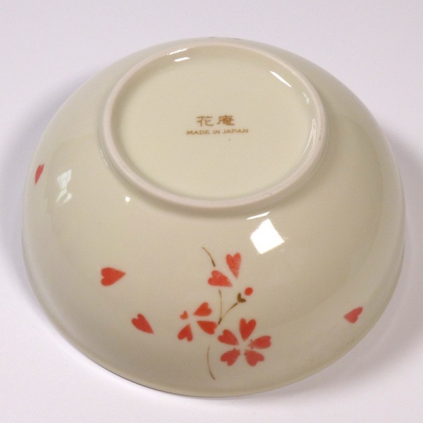 Underside of 'Sakura' round ceramic bowl