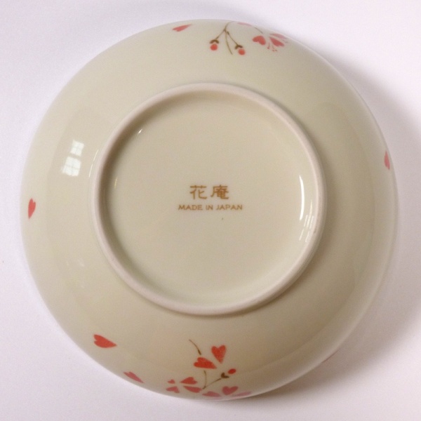 Underside of 'Sakura' round ceramic bowl