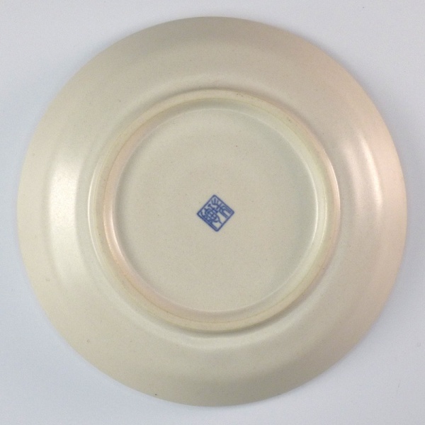 Underside of white Japanese mini plate