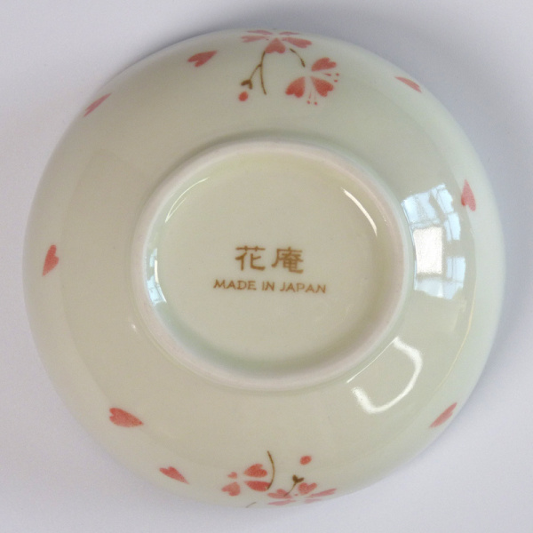 Underside of Sakura pattern Japanese mini bowl