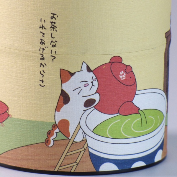 Washi Paper Tea Caddy close up of cat design