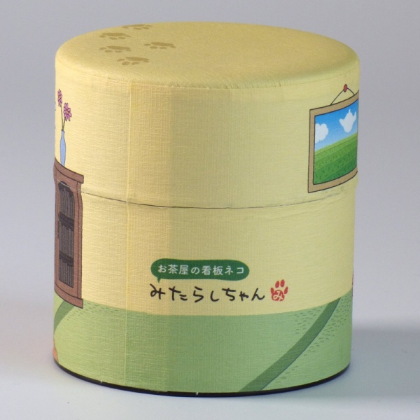 Washi Paper Tea Caddy