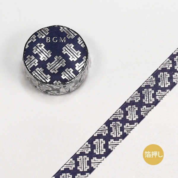 Japanese washi tape in silver and dark blue design