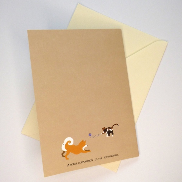 Back of 'With Thanks' dog and cat Japanese greetings card with envelope