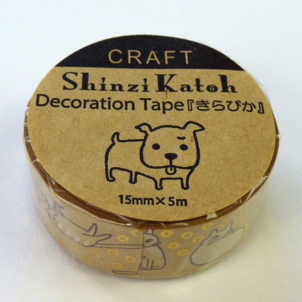 Everyday Cats pattern washi tape in wrapper