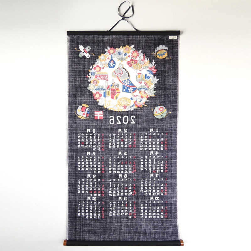 Year Of The Horse Japanese Hanging Scroll 2026 Calendar