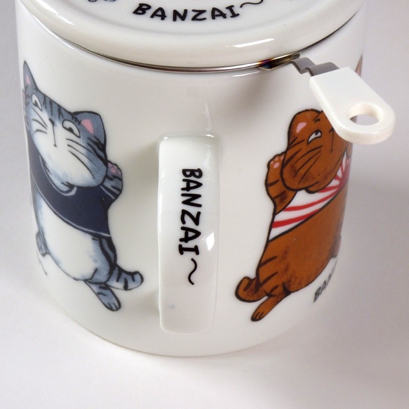 'Banzai' Japanese Cat Design Mug with Tea Strainer and Ceramic Lid