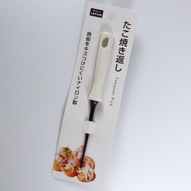 Non-stick Aluminium Takoyaki Pan & Pick Set