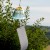 Japanese moonlight wind chime hanging in garden