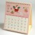 Seasons Collage 2026 Japanese calendar standing on desk