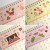 Seasons Collage 2026 Japanese calendar - January to April designs