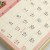Close up of dates and calendar spaces on Japanese calendar