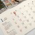 Close up of cute details in Tabineko 2026 calendar