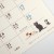 Close up of cute details in Tabineko 2026 Japanese calendar