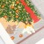 Cat illustration in Japanese 2026 calendar